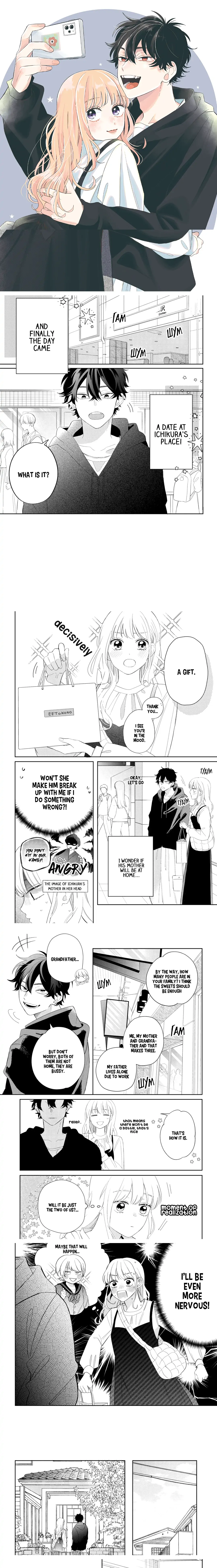 Megane, Tokidoki, Yankee-kun Chapter 18 1